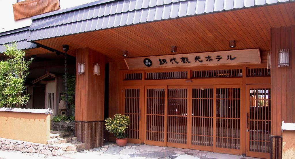 Ajiro Kanko Hotel Atami  Exterior foto